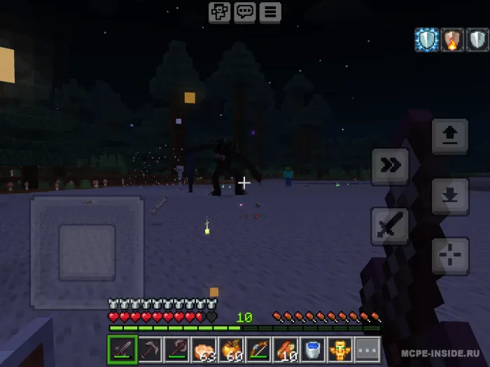 Zulmat ortida — Minecraft mod, rasm 3