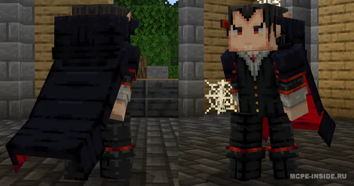Vampir g'azabi — Minecraft mod, rasm 3
