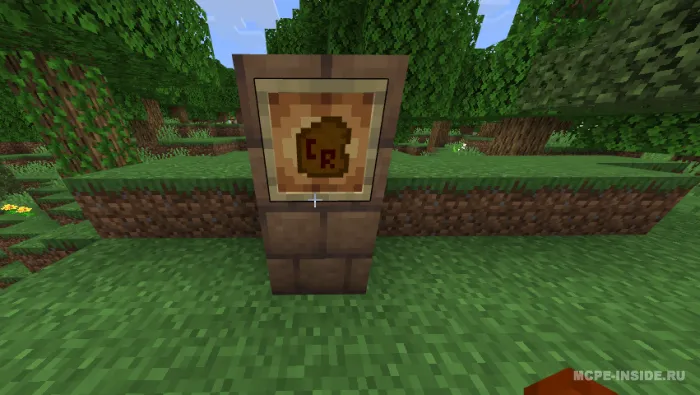 Meva va sabzavotlar — Minecraft mod, rasm 1