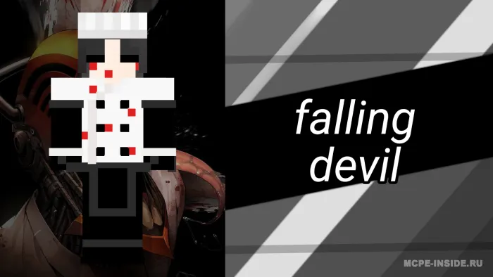 Chainsaw Man — Minecraft mod, rasm 4