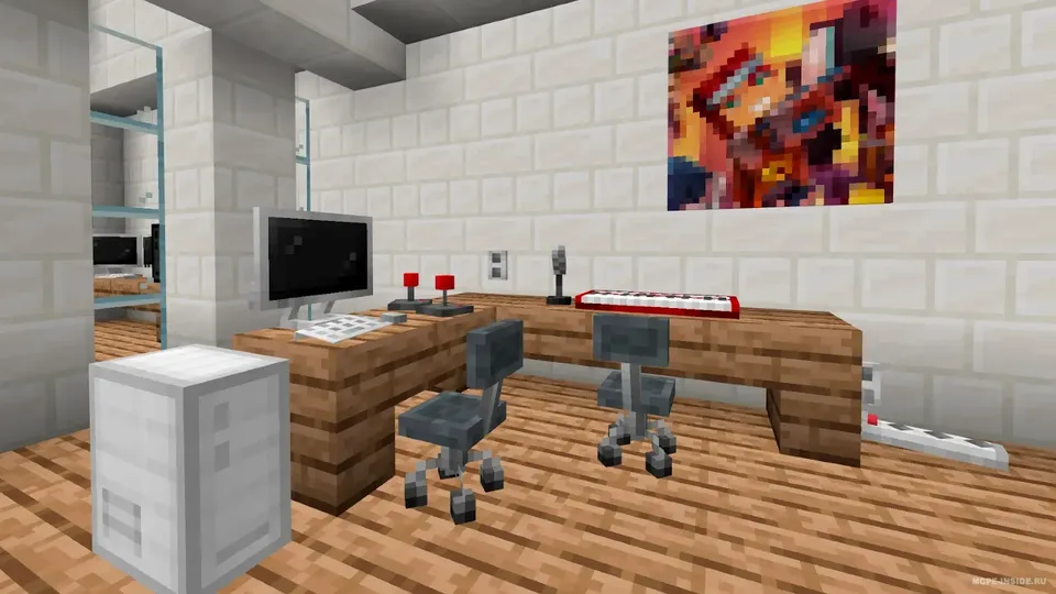 Uy texnikasi — Minecraft mod, rasm 2