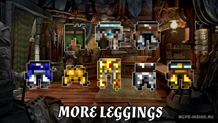Ko'proq shimlar — Minecraft mod, rasm 1