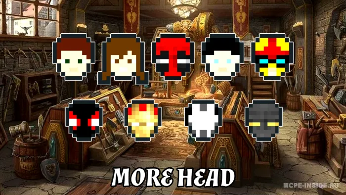 Ko'proq boshlar — Minecraft mod, rasm 1