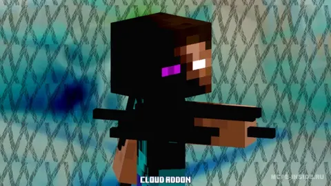 Enderbrine