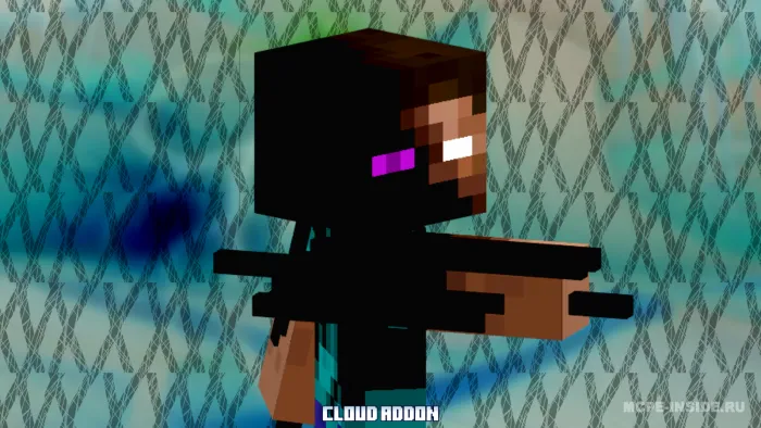 Enderbrine — Minecraft mod, rasm 1