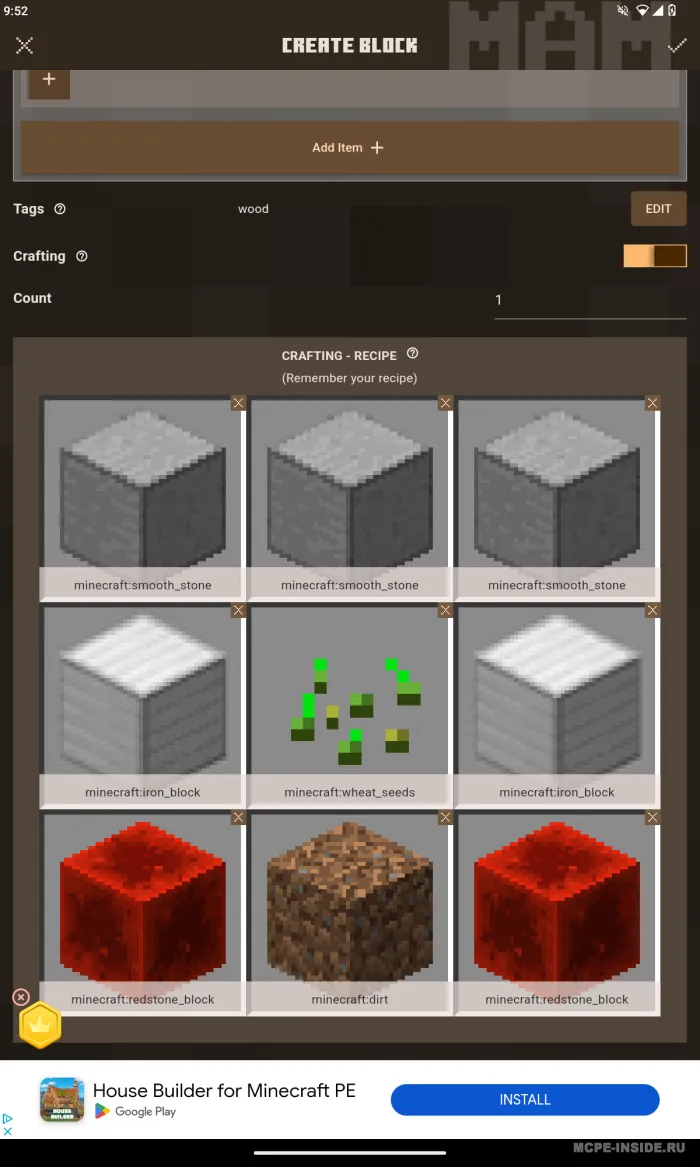 Lepidodendron qo'riqxonasi — Minecraft mod, rasm 1