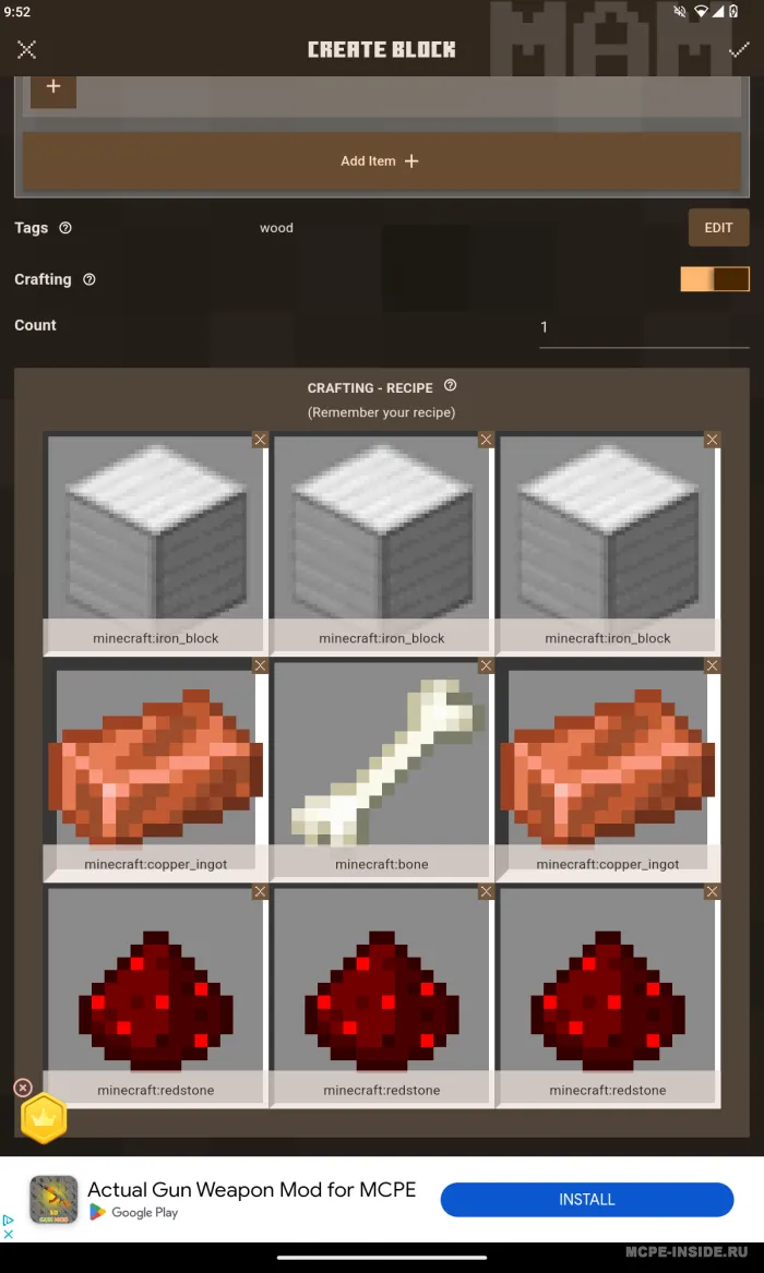 Lepidodendron qo'riqxonasi — Minecraft mod, rasm 2