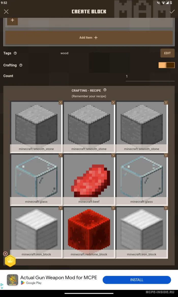 Lepidodendron qo'riqxonasi — Minecraft mod, rasm 3
