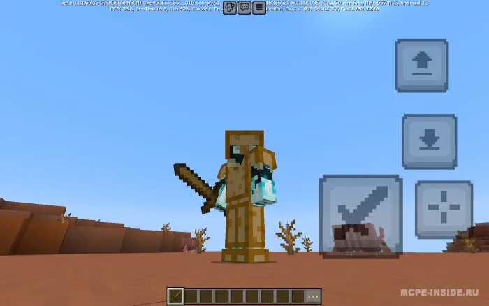 Vanilla asboblari + — Minecraft mod, rasm 4