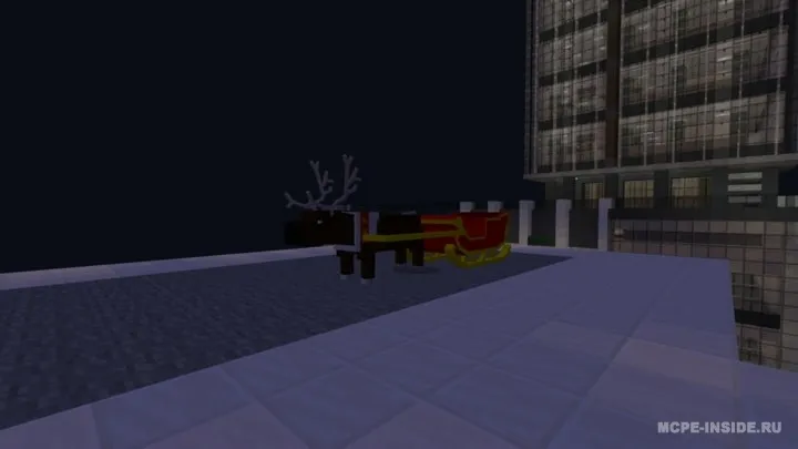 Yangi yil mebellari — Minecraft mod, rasm 3