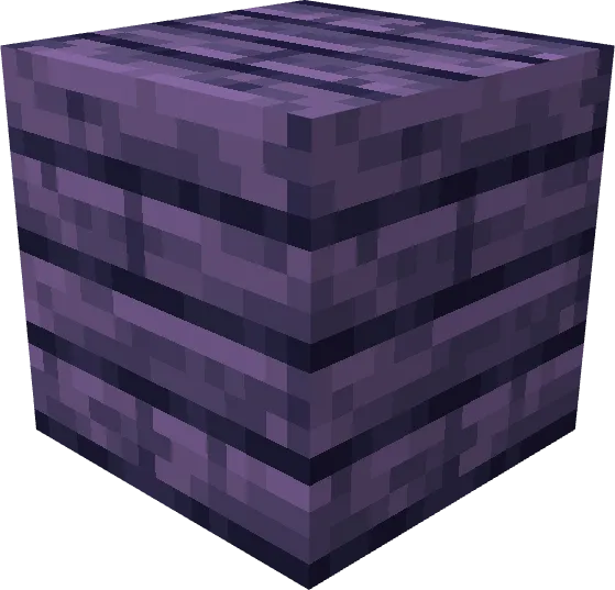 Yaxshilangan Nether — Minecraft mod, rasm 2
