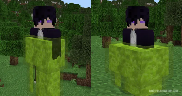 Slime qiroli — Minecraft mod, rasm 4