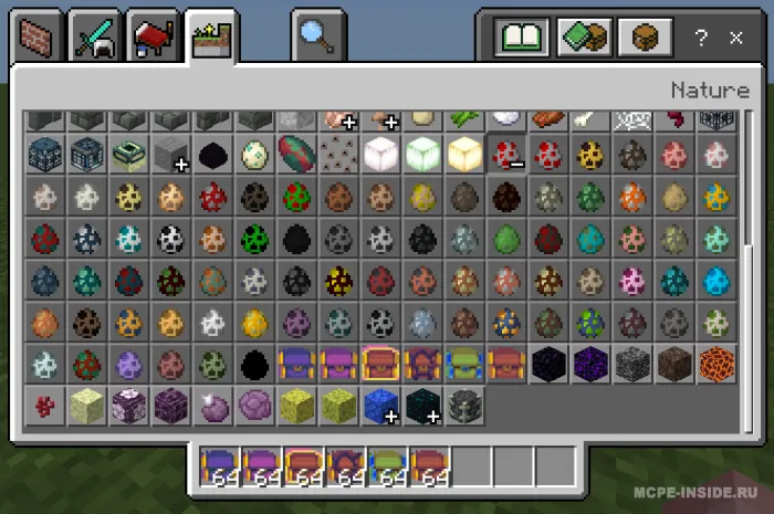 Qutilar — Minecraft mod, rasm 2