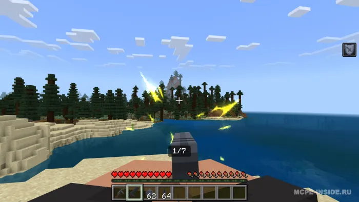 Eski qurol — Minecraft mod, rasm 2