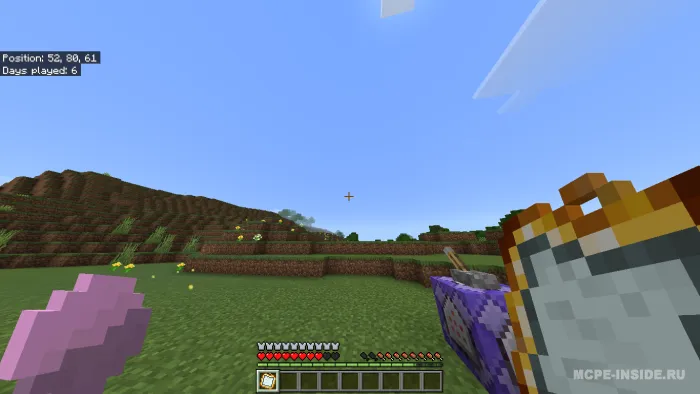 Mayak nometlari — Minecraft mod, rasm 4