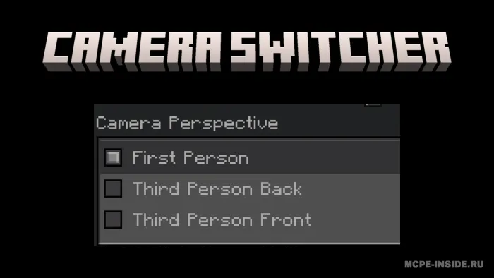Kamera almashtirgich — Minecraft mod, rasm 1
