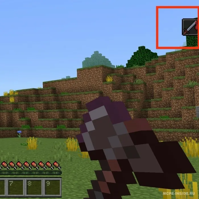 Dinamik jihat — Minecraft mod, rasm 1