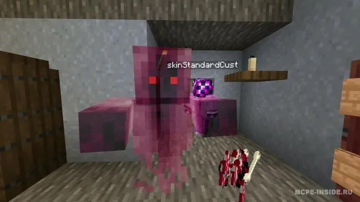 Arvoh — Minecraft mod, rasm 2