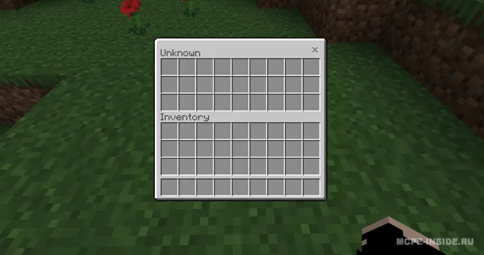 Rukzak — Minecraft mod, rasm 1