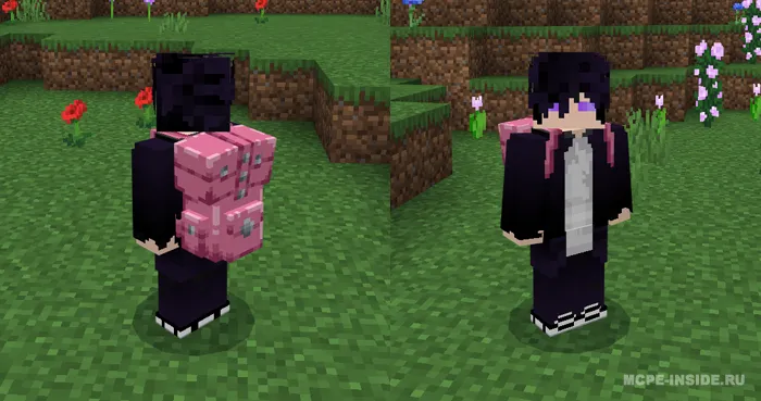 Rukzak — Minecraft mod, rasm 2
