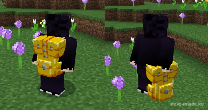 Rukzak — Minecraft mod, rasm 3