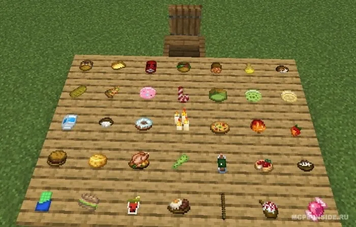 Tasodifiy mahsulotlar — Minecraft mod, rasm 2