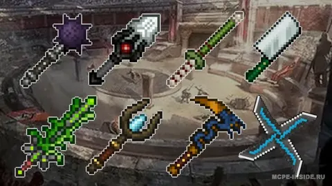 Ko'proq qurollar