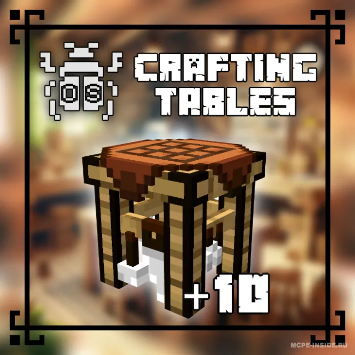 Verstaklar — Minecraft mod, rasm 1