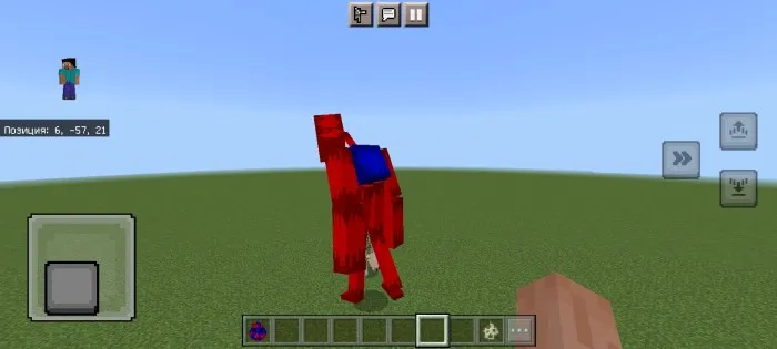 Monster Obudadado — Minecraft mod, rasm 1