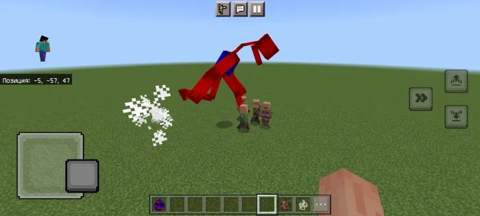 Monster Obudadado — Minecraft mod, rasm 2