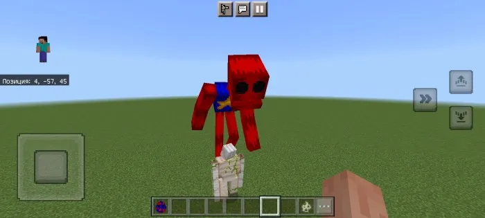 Monster Obudadado — Minecraft mod, rasm 3
