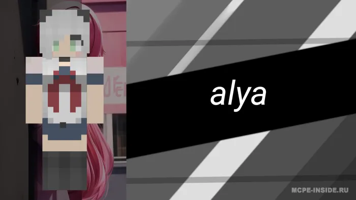Yandere personajlar — Minecraft mod, rasm 3