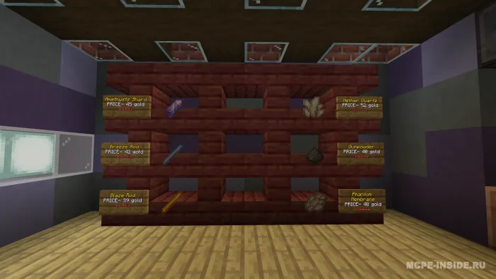 Ko'rinmas ramkalar — Minecraft mod, rasm 1