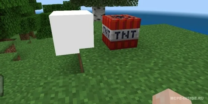 Dinamit emas — Minecraft mod, rasm 1
