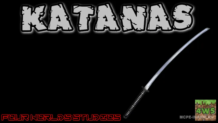 Katanalar — Minecraft mod, rasm 1