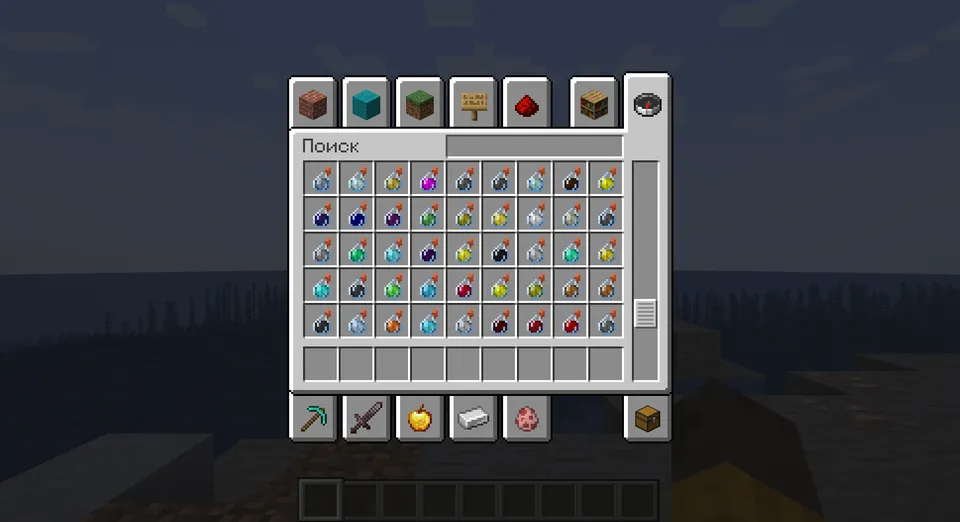 Too many potions and such — Minecraft mod, rasm 2