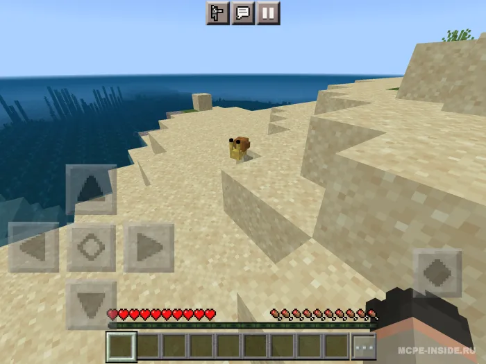 O'lmas shilliqqurt — Minecraft mod, rasm 2