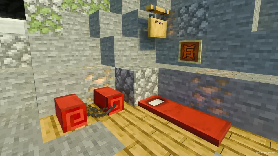 Uxlaydigan qoplar — Minecraft mod, rasm 3