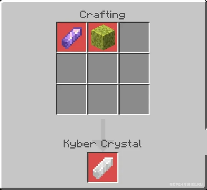 Yorug'lik qilichi — Minecraft mod, rasm 2