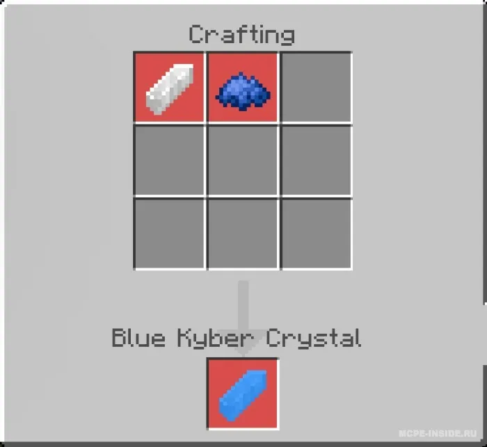 Yorug'lik qilichi — Minecraft mod, rasm 3