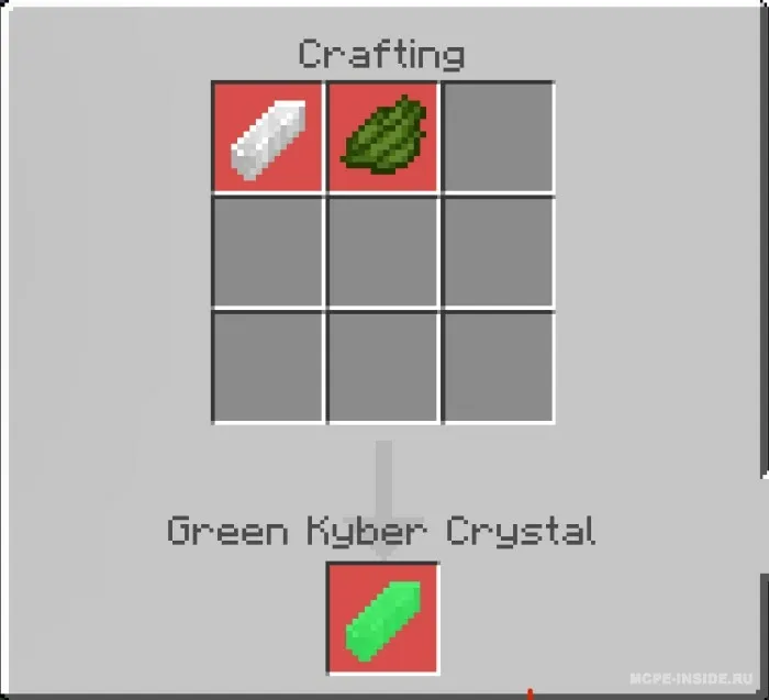 Yorug'lik qilichi — Minecraft mod, rasm 4