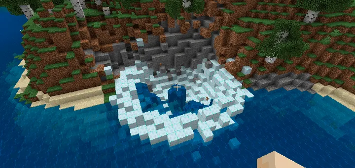 Tushayotgan meteorlar — Minecraft mod, rasm 2