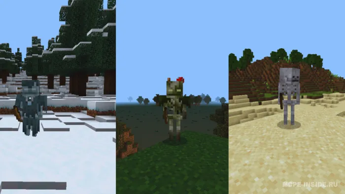 Skeletlar yangilanishi — Minecraft mod, rasm 1