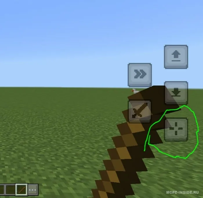 Perspektivani o'zgartirish — Minecraft mod, rasm 1