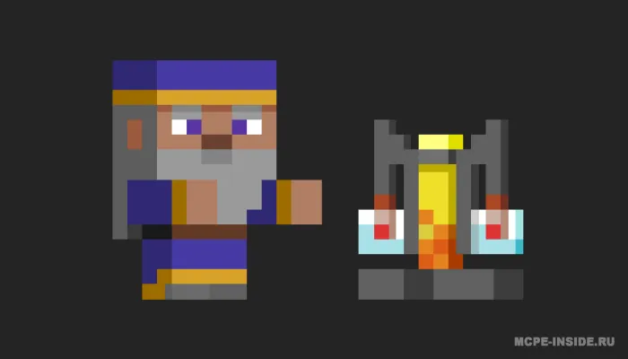 Pishirish va ragu — Minecraft mod, rasm 1