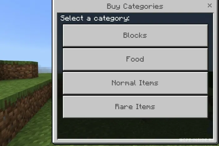 Oddiy server do'koni — Minecraft mod, rasm 3