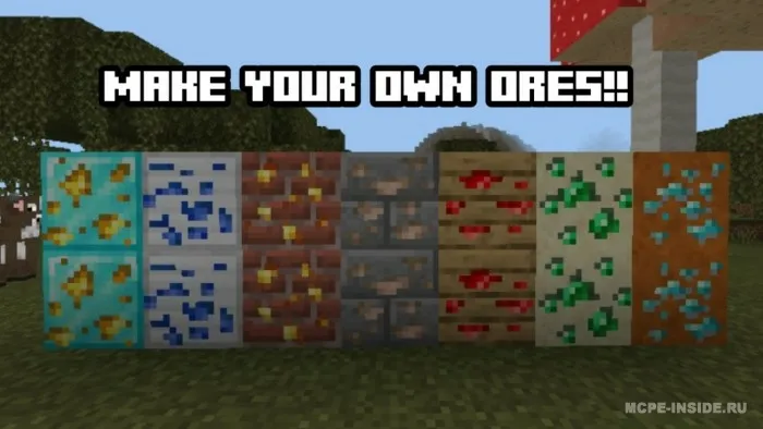 Soxta rudalar — Minecraft mod, rasm 2