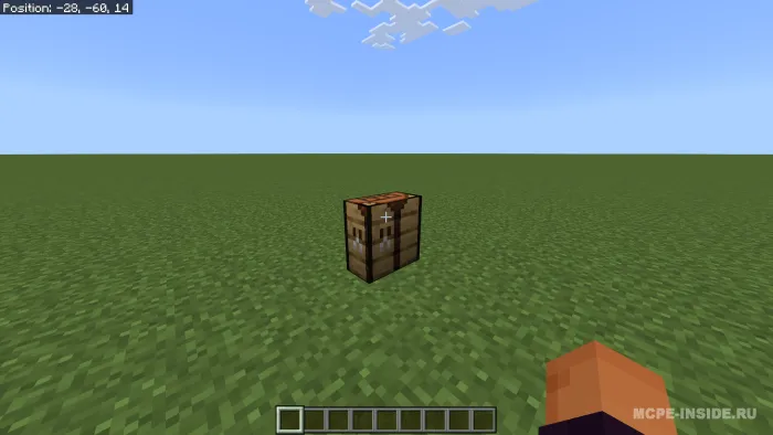 Vertikal plitalar — Minecraft mod, rasm 1