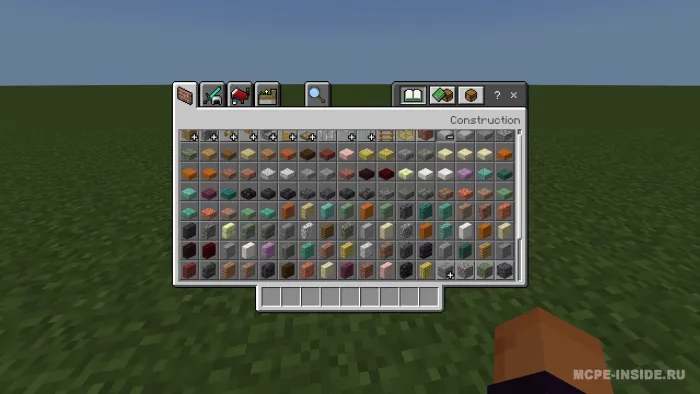 Vertikal plitalar — Minecraft mod, rasm 3