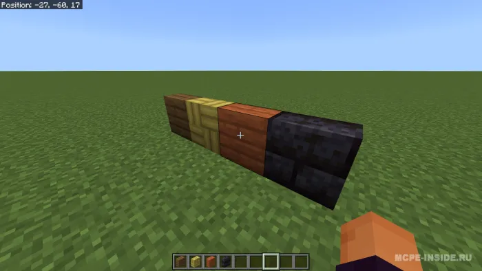 Vertikal plitalar — Minecraft mod, rasm 4